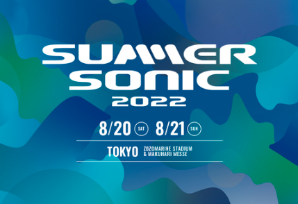 SUMMER SONIC 2022 東京アトラクション 『STREET THINGS』に出演します