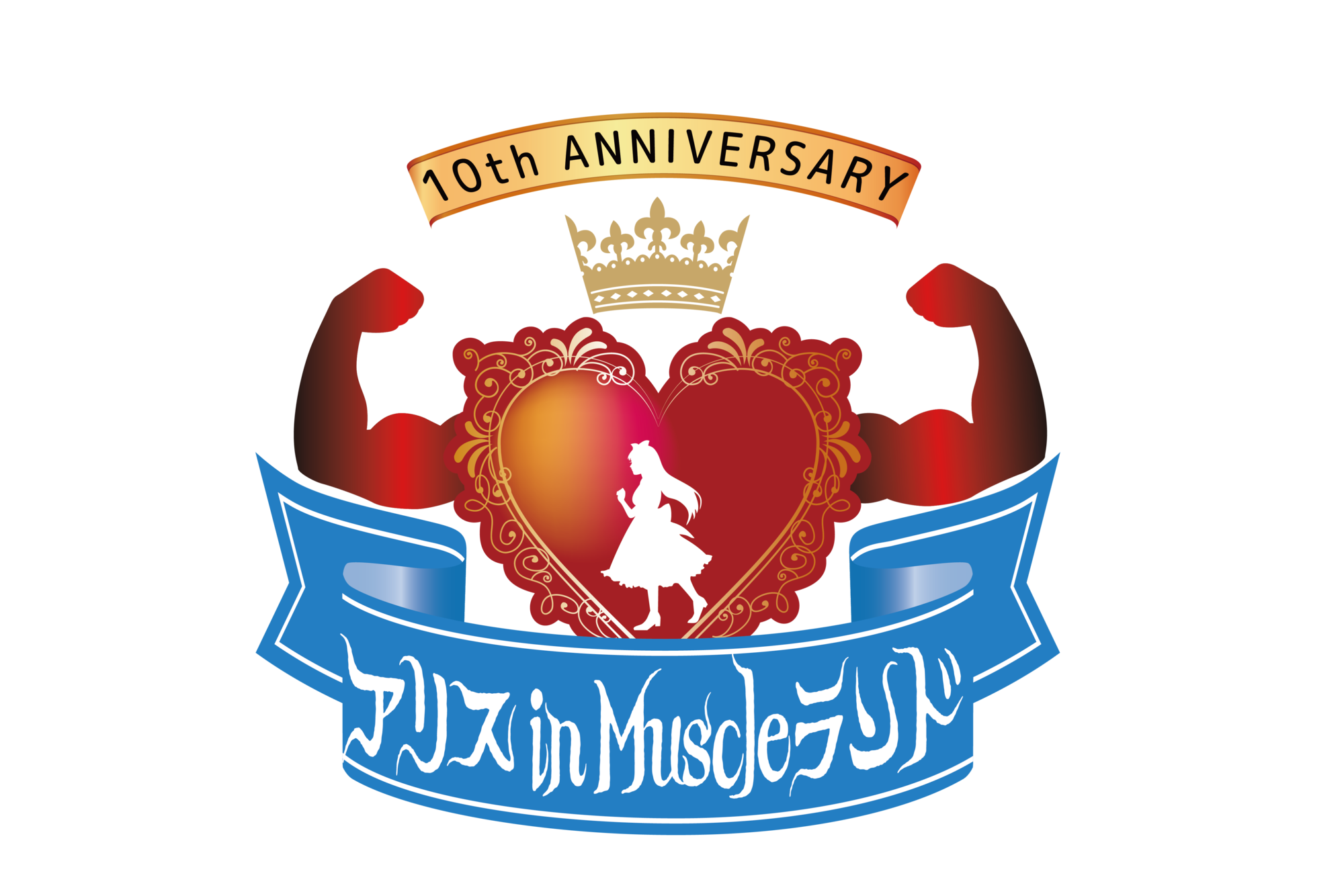 アリス in Muscleランド 札幌・太田公演決定のお知らせ | SAMURAI ROCK